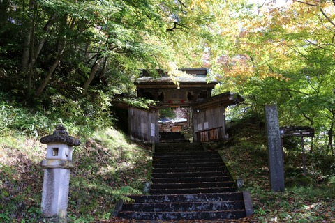 IMG_2754福満虚空藏菩薩円蔵寺
