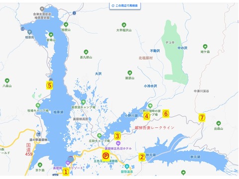 プレゼンテーション1