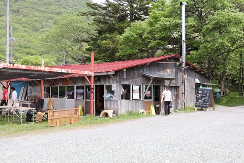 IMG_8749バンディ塩原