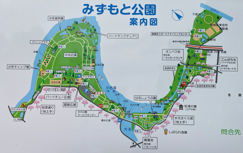 スクリーンショット 2026-06-06 155835