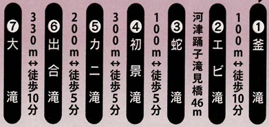 スクリーンショット 2025-12-08 170224