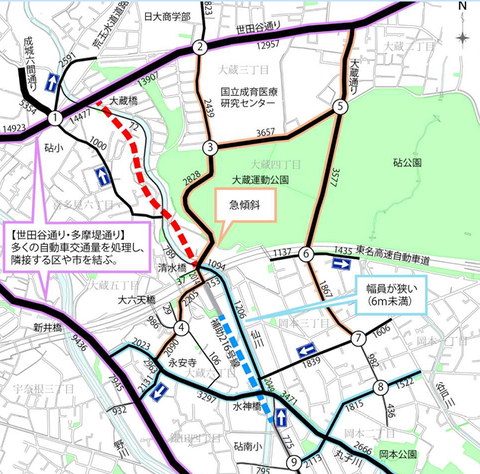 スクリーンショット 2025-08-27 112427