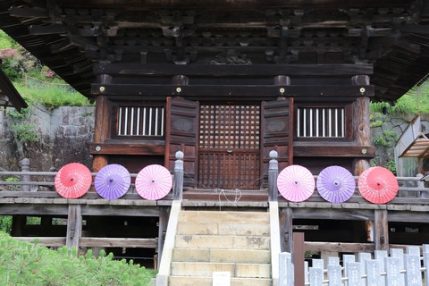 IMG_0639多宝塔