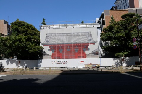 IMG_9904赤門工事中