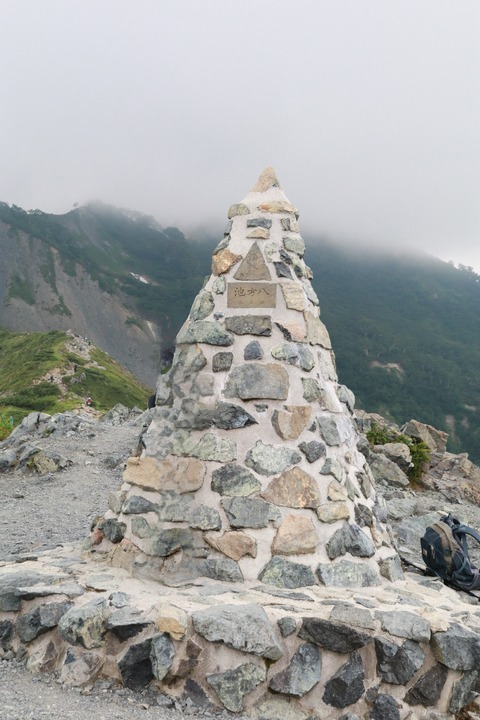 IMG_1315第3ケルンER