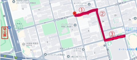 スクリーンショット 2025-07-19 163533