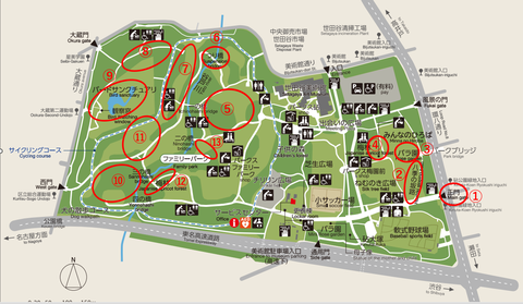 スクリーンショット 2025-07-08 190930