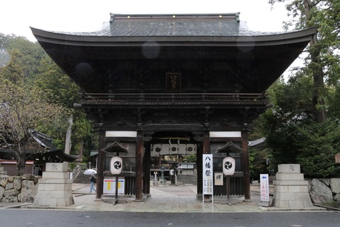 IMG_8356日牟禮八幡宮 楼門（隋神門）