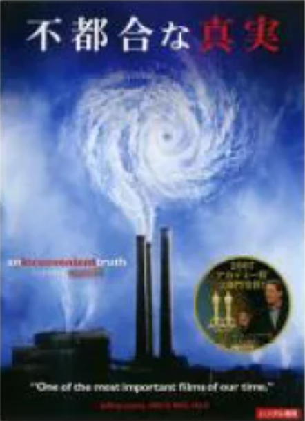 スクリーンショット 2025-09-01 164014