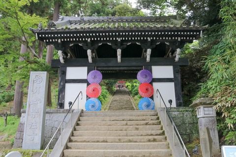 IMG_0601黒門