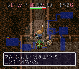 シレン再び 表面張力