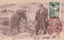 e-nitiei-heiwakinen02