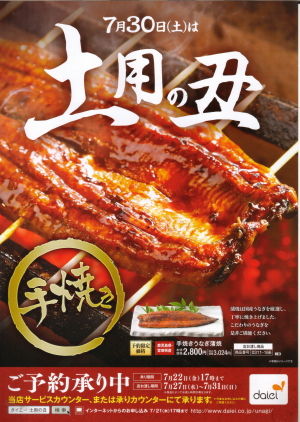 åœŸç