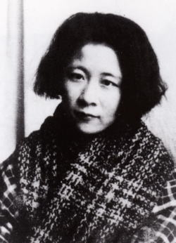 一人の生涯 その他』林芙美子改造社刊