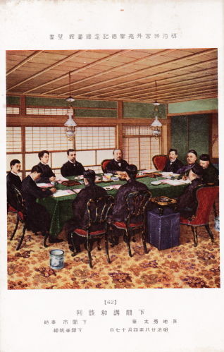 明治神宮太平樂の圖 松岡映丘 謹絵 昭和7年1月1日 大阪毎日新聞附録 明治神宮太平樂の圖 松岡映丘 謹絵 昭和7年1月1日 大阪毎日新聞附録