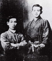 石川啄木