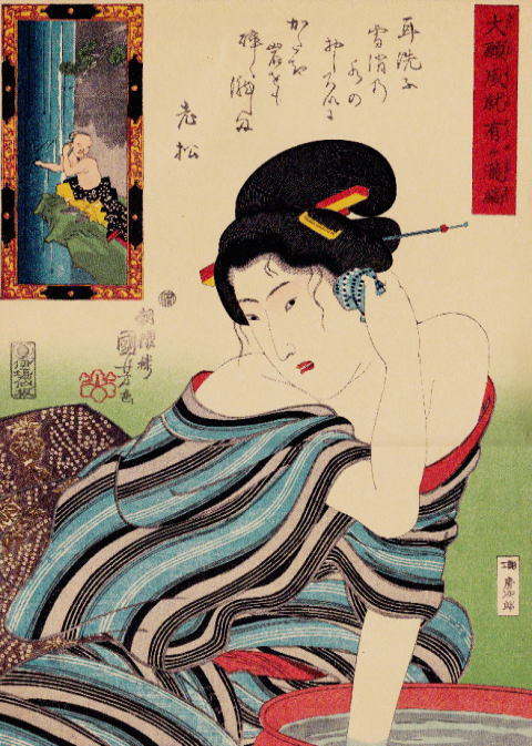浮世絵 国芳 1枚 芝居の一場面 女性からの耳打ち 浮世絵 国芳 1枚 芝居の一場面 女性からの耳打ち 絵画