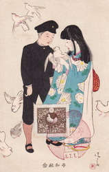 e-nitiei-heiwakinen01