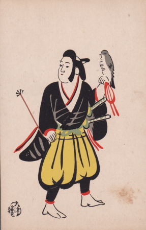 大津絵十種 : 老いの愉しみ