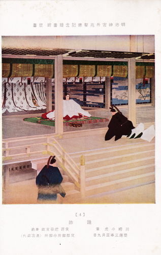 明治神宮外苑聖徳記念絵画館 壁画 : 老いの愉しみ