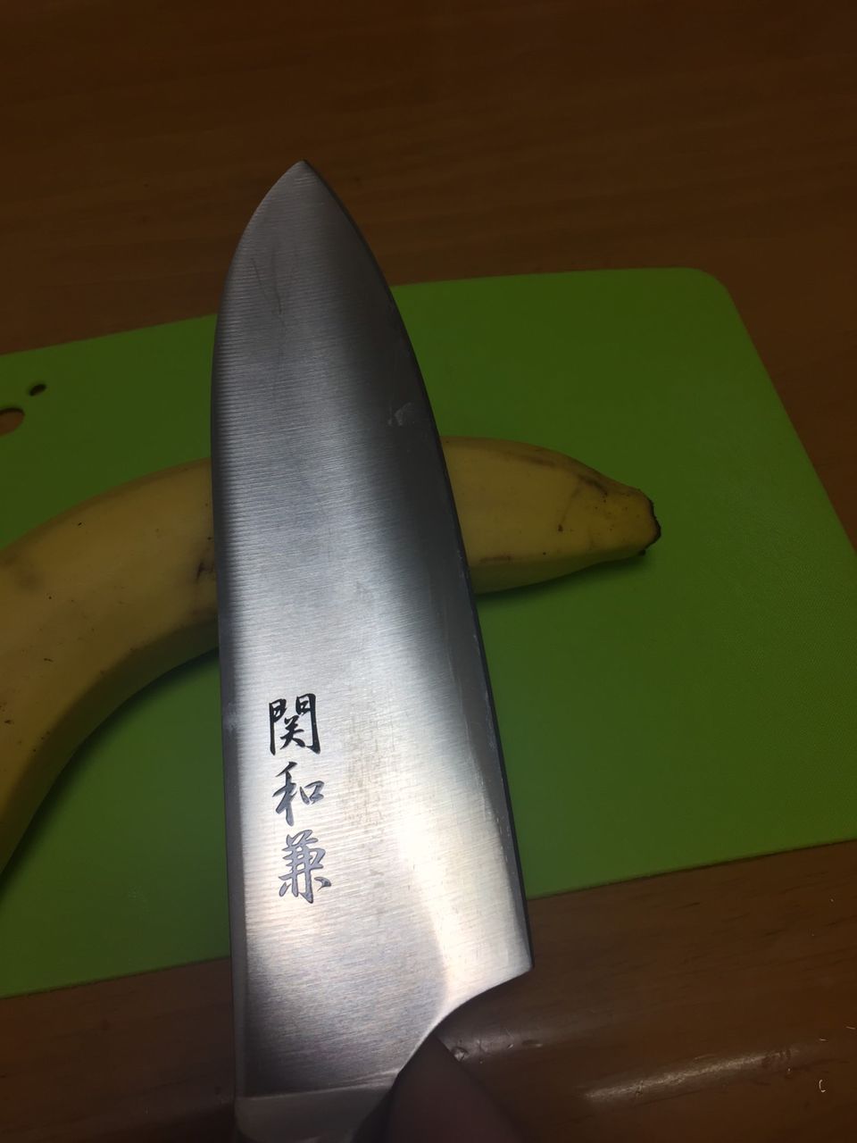 三徳包丁 切れ味のいい包丁 思い出たくさん いの ブログ
