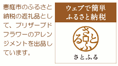 �̳�ƻ�����Ԥդ뤵��Ǽ��