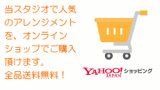 ����饤�󥷥�å�