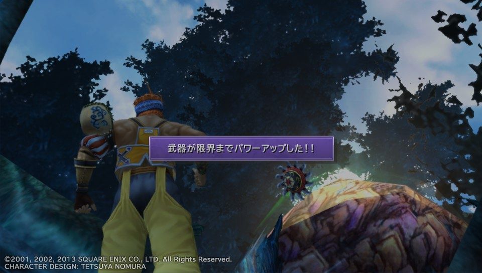 Ffx Hd Remasterプレイ日記 目指せプラチナトロフィー その4 Ap稼ぎ実践編ブリッツボール 台湾人妻と結婚した日本人夫のブログ Ffx Hd Remasterプレイ日記 目指せプラチナトロフィー その4 Ap稼ぎ実践編ブリッツボール 台湾人妻と結婚した日本人夫のブログ