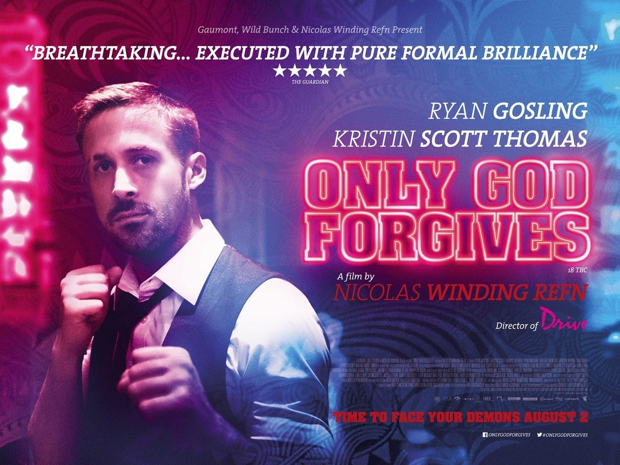 オンリー ゴッド Only God Forgives トカゲが一人で踊ってる