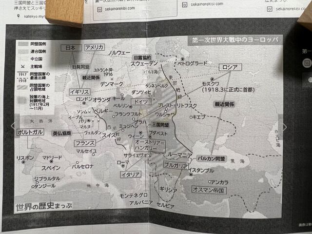 人間は万物の尺度である（意味と解釈）