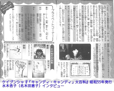 人間は万物の尺度である（意味と解釈）