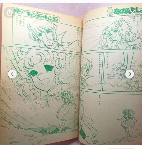 人間は万物の尺度である（意味と解釈）