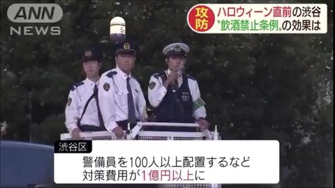 gokkunsan-1189108871215734784-20191029_181702-img1