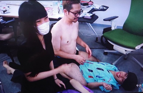 豆芝の大群 Wackの代表 社長 渡辺淳之介は業界ではパワハラ セクハラで有名 真っクロ 昼潰し 昼休みの暇つぶし