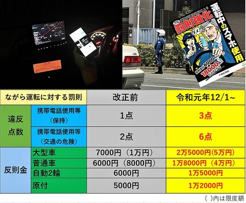 tencho_tsurusan-1200792573956112388-20191201_000353-img1