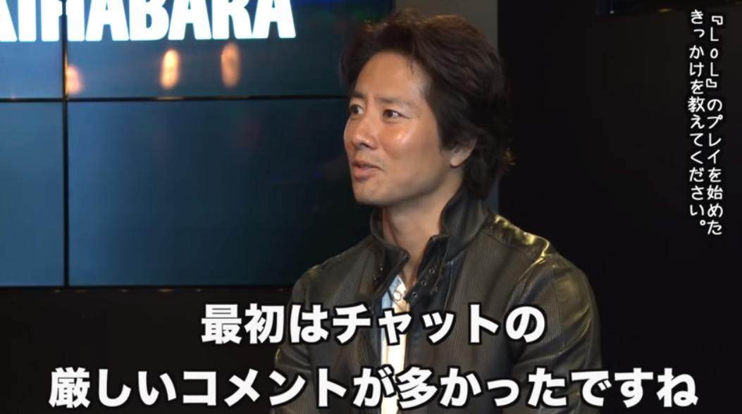 Lol盛り上げ君 Lolまとめブログ Lol盛り上げ君 Lolまとめブログ