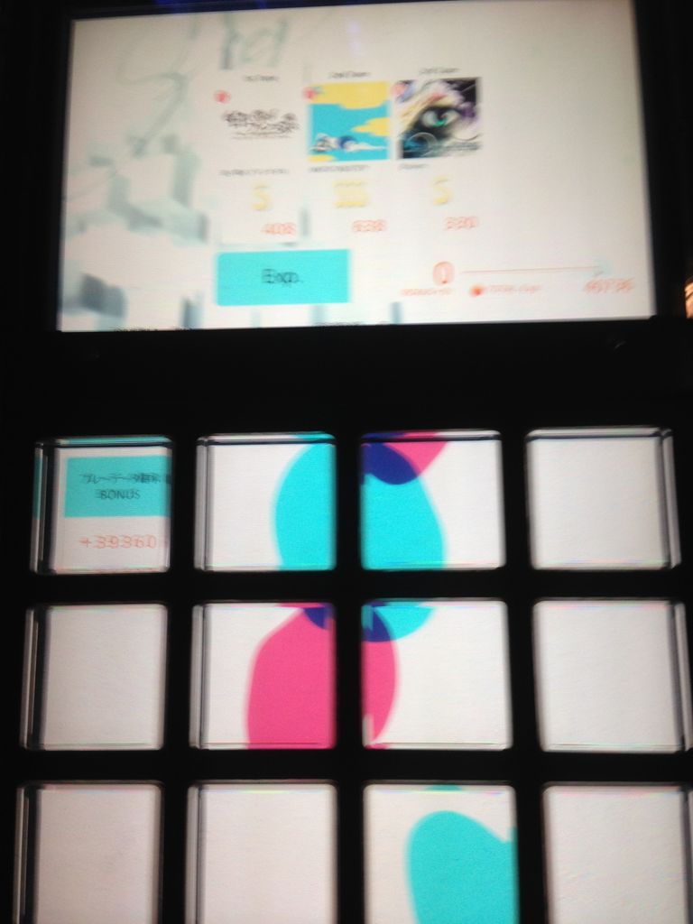どんなエンブレムを作る Jubeat Prop稼動 ノンビリ行こうよ 2nd Life どんなエンブレムを作る Jubeat Prop稼動 ノンビリ行こうよ 2nd Life