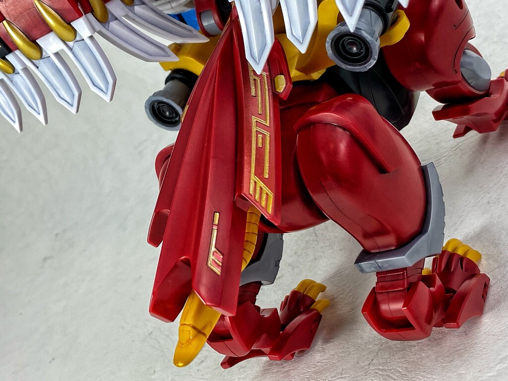 SMP 百獣合体 ガオライオン&ガオエレファント レビュー : えるけーえぬ