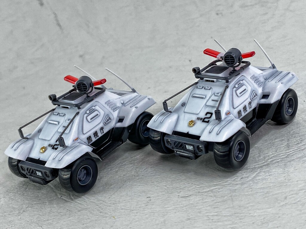 機動警察パトレイバー 98式特型指揮車 2台セット (プラモデル