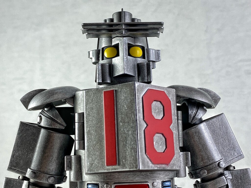 特撮合金 大鉄人18 レビュー : えるけーえぬ