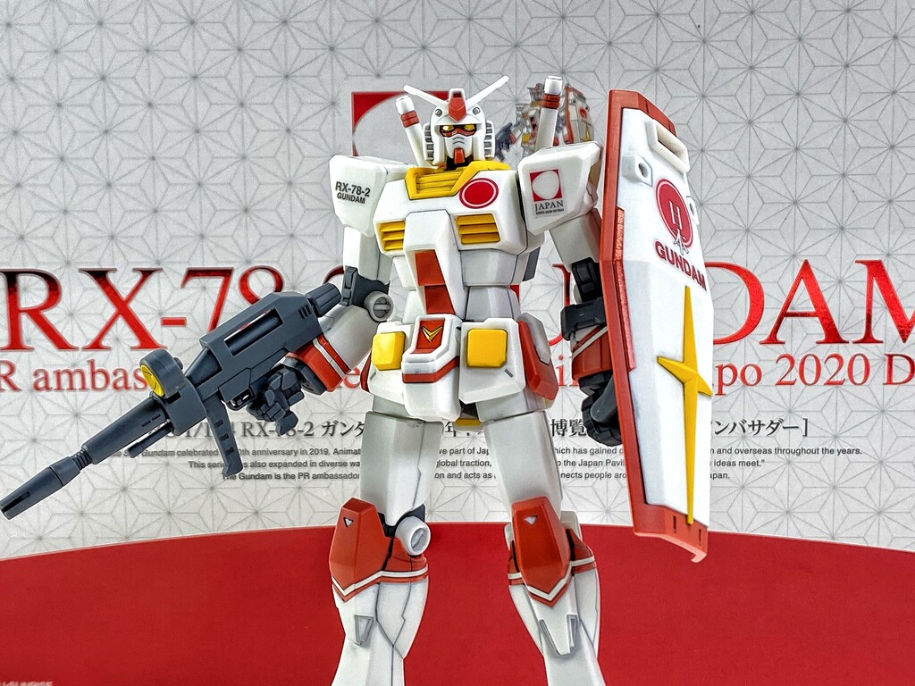 HG RX-78-2 ガンダム[2020年ドバイ国際博覧会 日本館PR