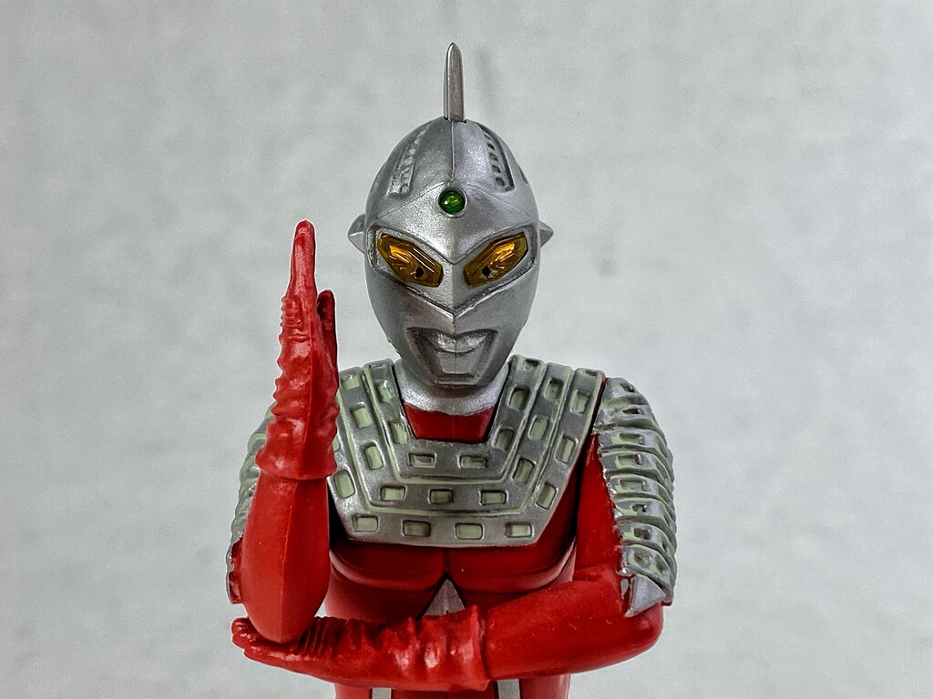 アルティメットルミナス ウルトラマンSP04 レビュー : えるけーえぬ