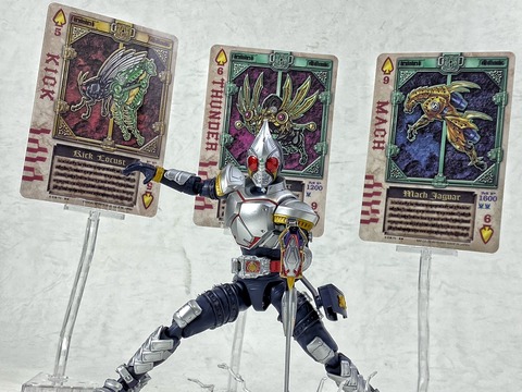 Figure-rise Standard ライトニングソニックセット