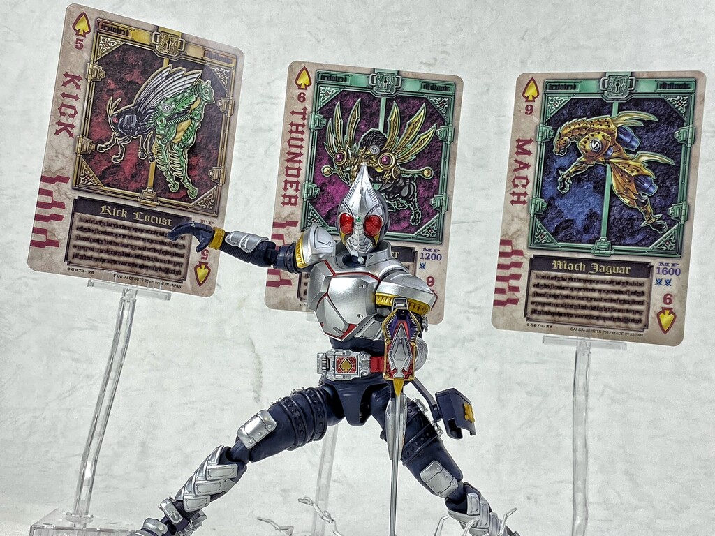 Figure-rise Standard 仮面ライダーブレイド エフェクト Figure-rise Standard 仮面ライダーブレイド エフェクト