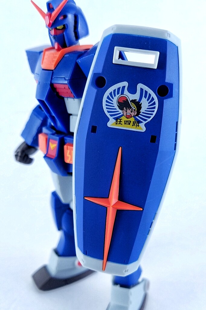 ROBOT魂 FA-78-1 パーフェクトガンダムII(フルアーマータイプ) ver