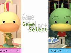 息抜きに ちょっと脱出