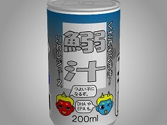 あける。第四十一回