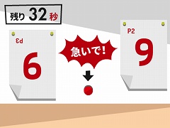 ４ポスターシンプル