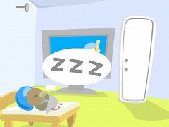 みにくいアヒルの子16