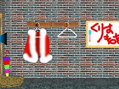 ベルルのクリスマス